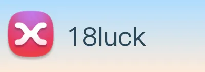 18luck Logo